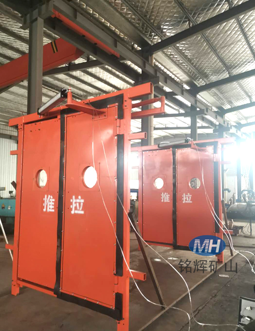 對開式雙向無壓風門